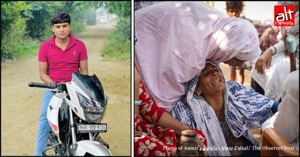Killed in cow-vigilante shootout in Rajasthan: 14 days on, Aamir’s family awaits police action