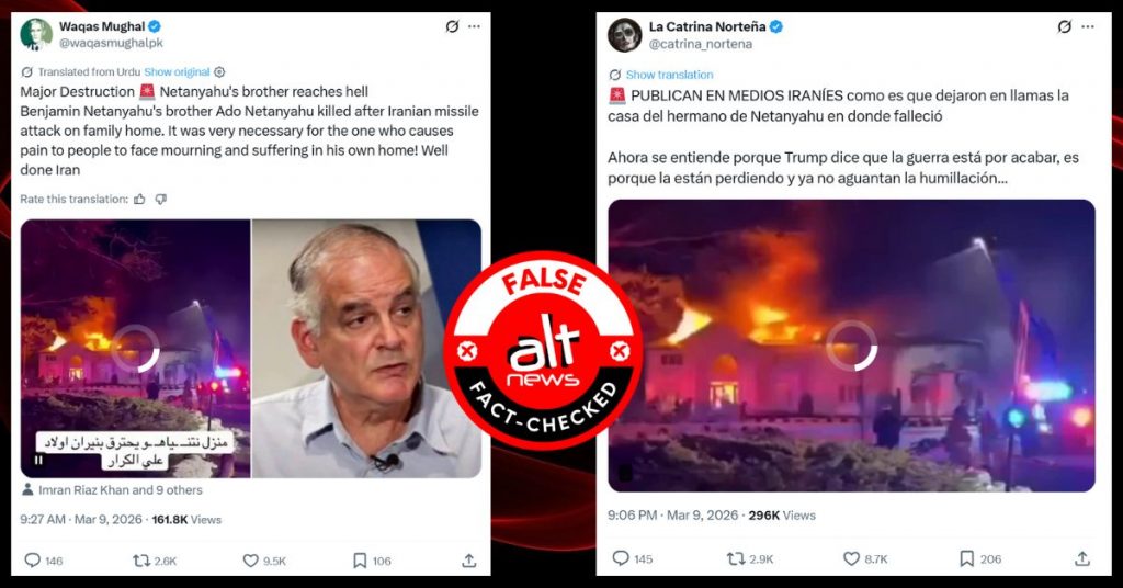 Netanyahu’s brother killed in Iranian missile strike at his home? Unrelated video from US falsely viral