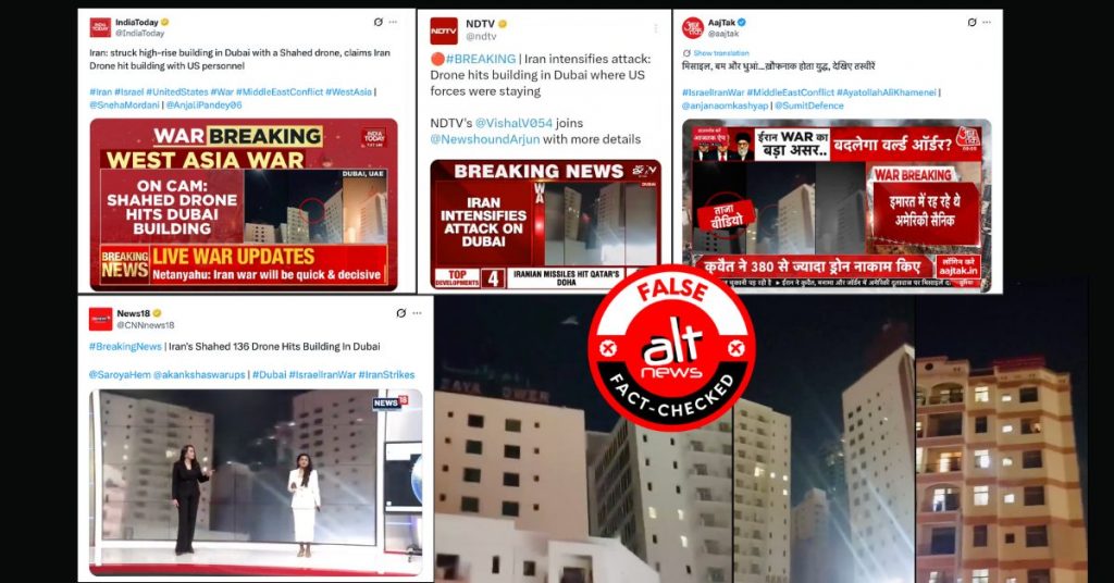 West Asia conflict: Aaj Tak, NDTV, News18 played Bahrain video as Iranian attack in Dubai