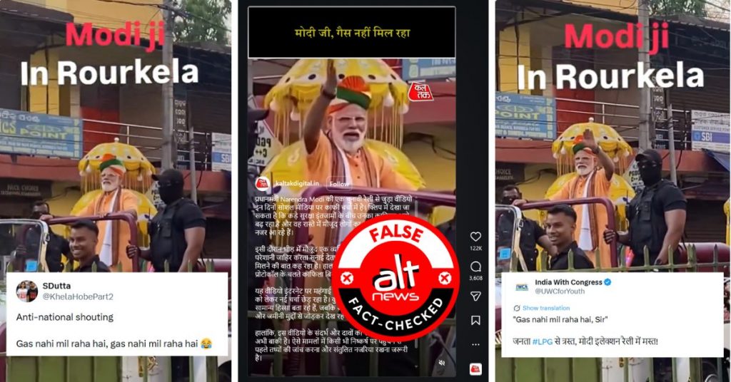 Modi-lookalike’s video falsely shared as PM called out in Rourkela over LPG crisis