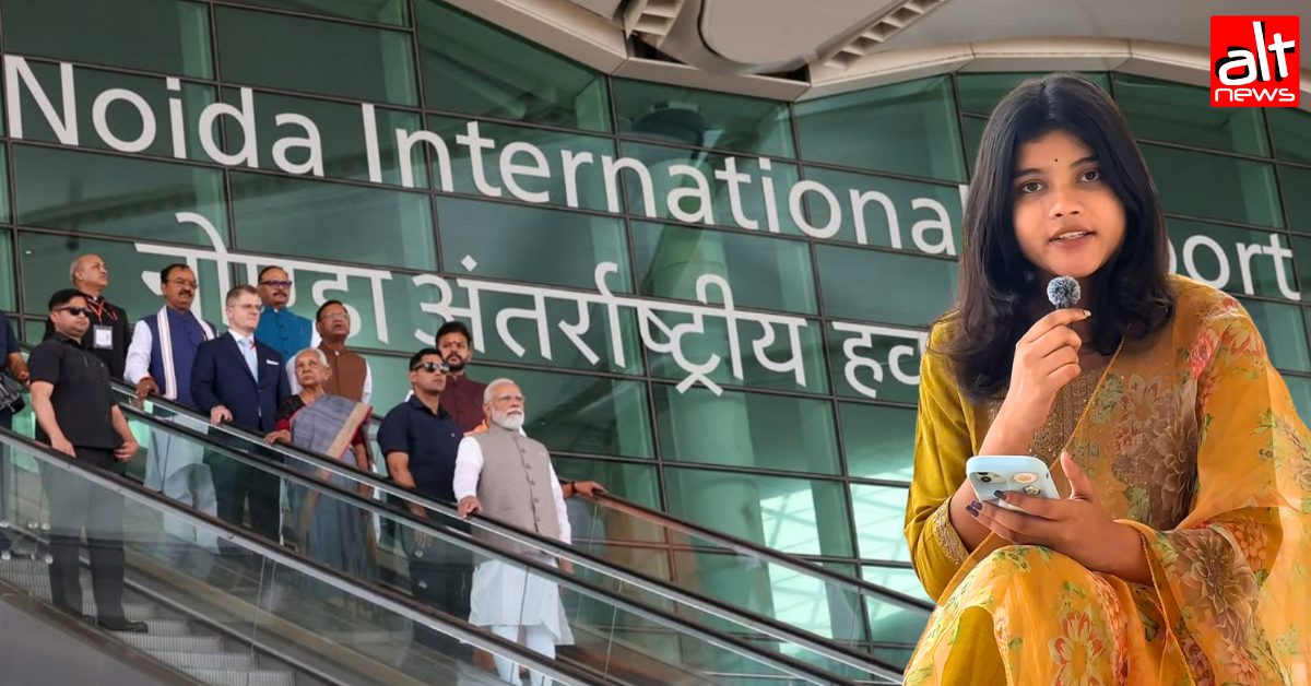 Student complains of being forced to attend Modi event in 29° heat; Instagram vlog gets withheld in India