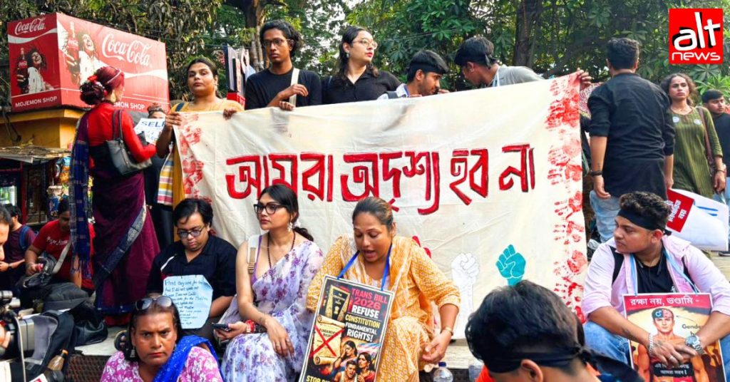 From self-identification to state control: Trans voices raise alarm over new law