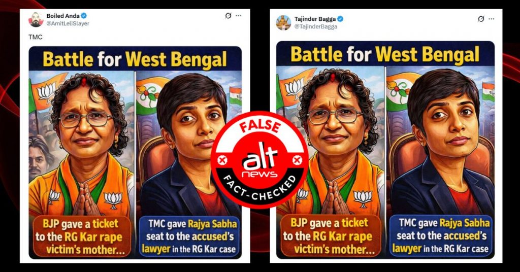 Trinamool MP Menaka Guruswamy did not represent R G Kar accused in court