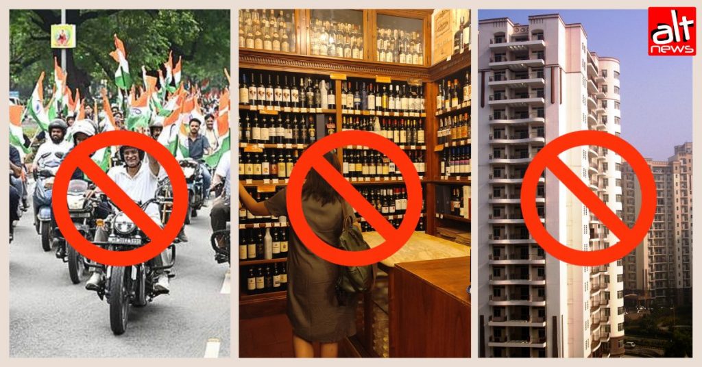 No bikes, no booze, no outsiders: Poll panel’s unprecedented orders stump Bengal