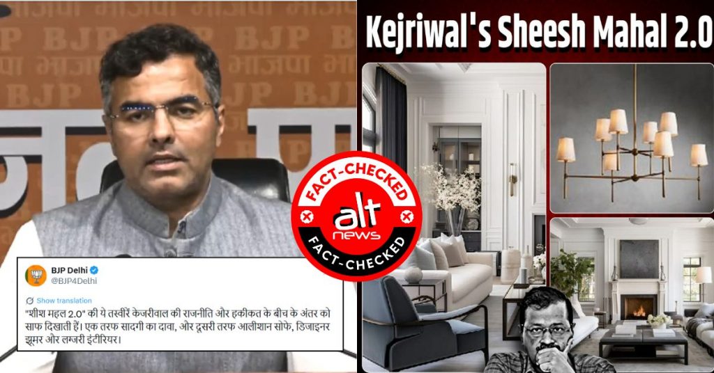 BJP Delhi, RW influencers circulate Pinterest images as ‘Kejriwal home interiors’