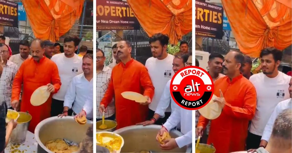 Hindu Raksha Dal chief Pinky Chaudhary refuses food to Muslims at community feast