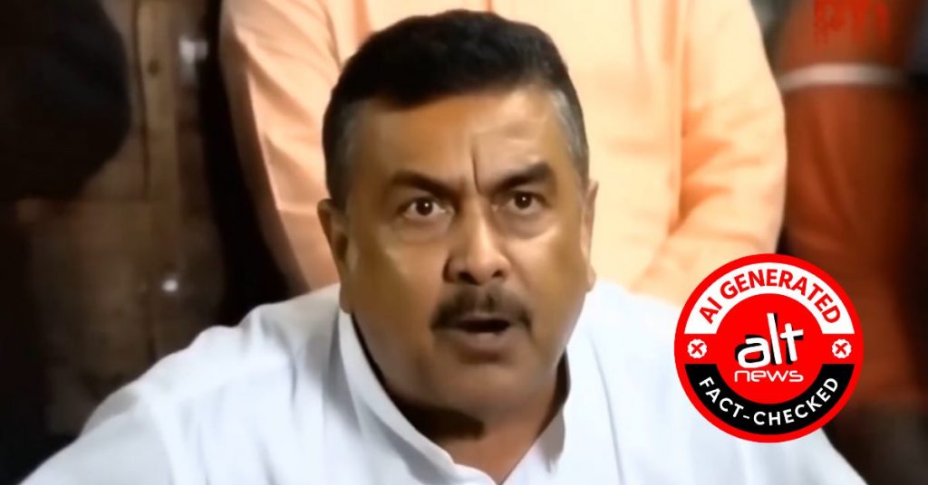 Fake video: Clip showing Suvendu Adhikari talking about ‘finishing’ Muslims is AI generated