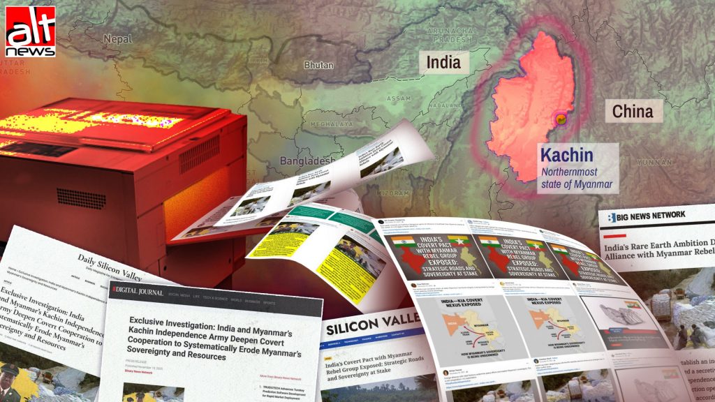 The amplification machine: Who spread a fake rare earths conspiracy across X and Facebook? Who was behind it?