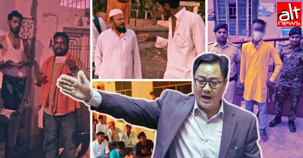 Back-to-back incidents of anti-Muslim violence, hate contradict Kiren Rijiju’s claims of ‘safety’