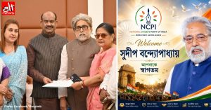From obscurity to West Bengal’s ‘largest’ parliamentary party: What we know about NCPI