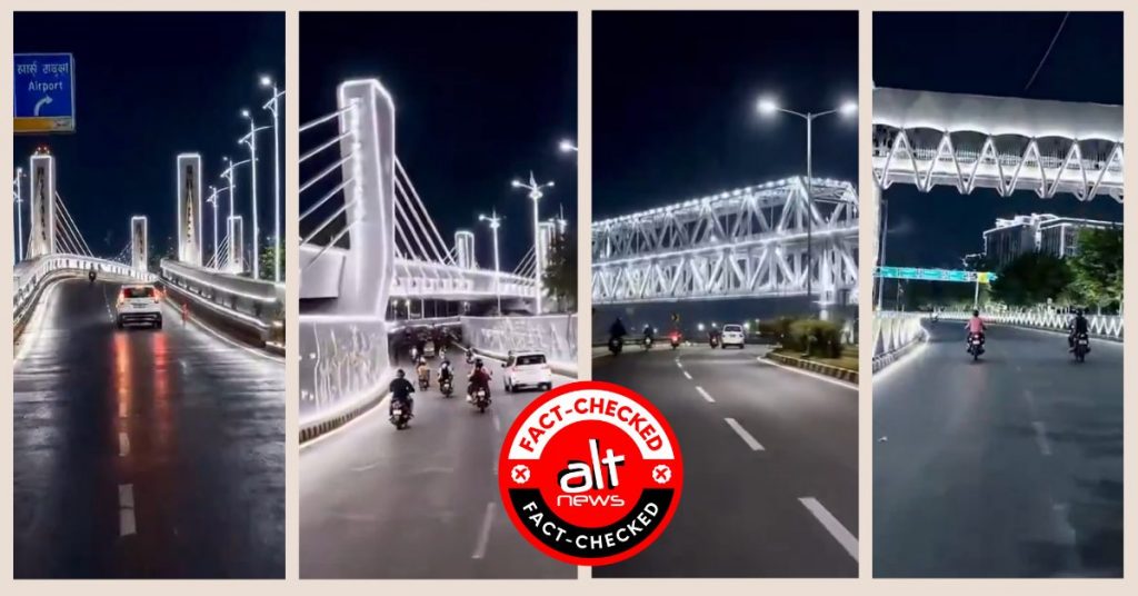 Patna video shared by BJP: Is it real or AI generated?