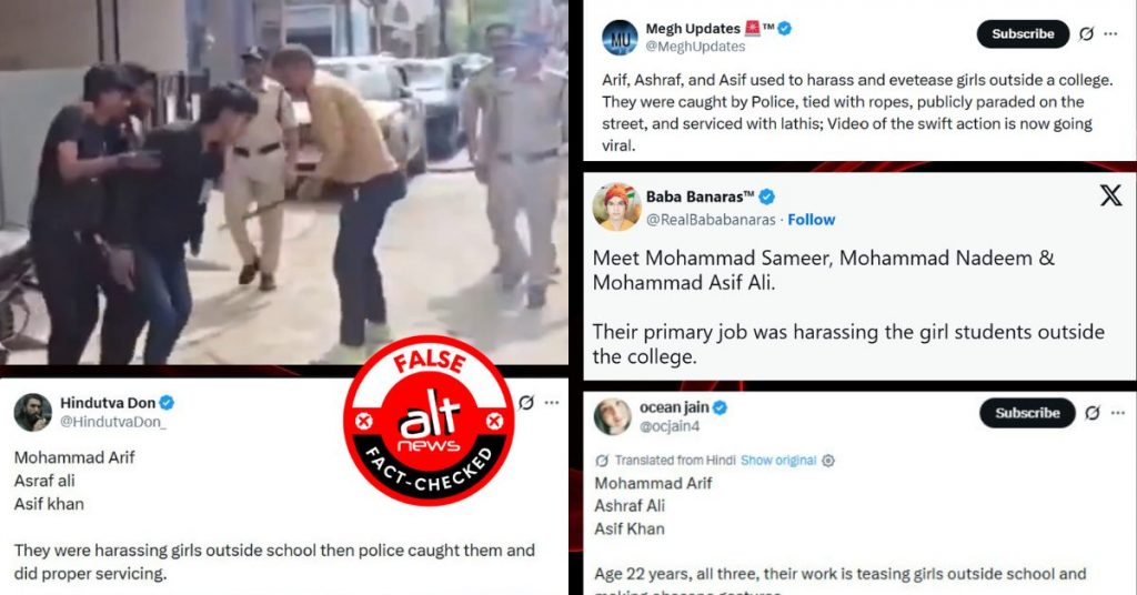 No, viral Ujjain video does not show Muslim men being punished for harassing girls