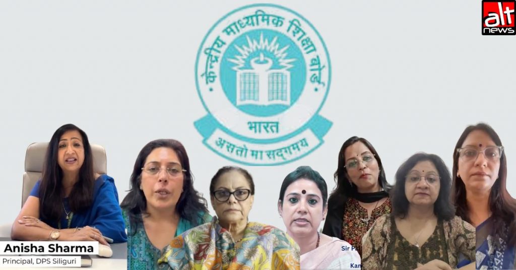 How CBSE turned school principals into its social media PR wing
