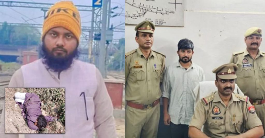 GRP arrests man for pushing Muslim cleric off moving train, solves Bareilly death case