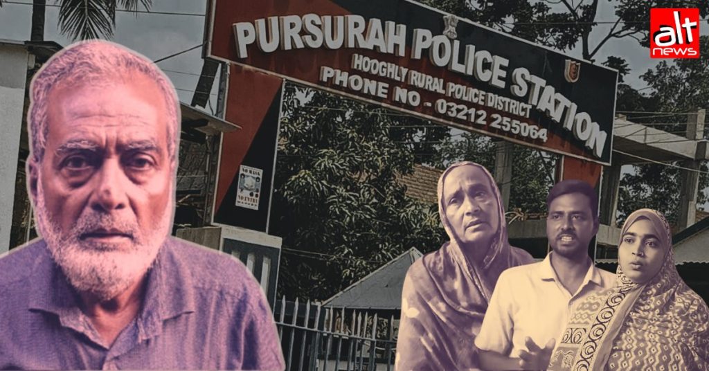 Weeks of threats, extortion and violence preceded ‘lynching’ of 71-year-old Sheikh Shah Alam in Bengal’s Hooghly