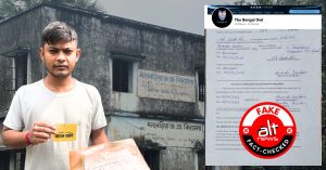 Baruipur rape-murder accused Ananda Sardar was CPI(M)’s polling agent? No, fake document viral