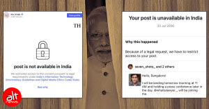 Government orders trigger sweeping Instagram censorship days after CJP protest