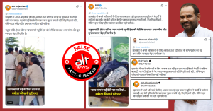 BJP shares Patna video as female protester roughed up by Jharkhand police