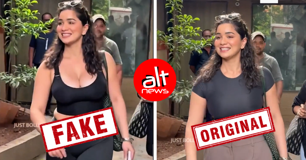 Digitally altered video of Sara Tendulkar goes viral