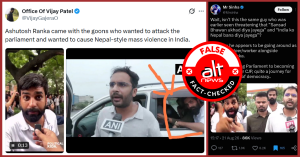 No, man seen with Ashutosh Ranka in Rajasthan is not the one who threatened Nepal-like violence at Jantar Mantar
