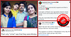 No communal angle in murder of four of Hindu family in Bangladesh; social media claims false