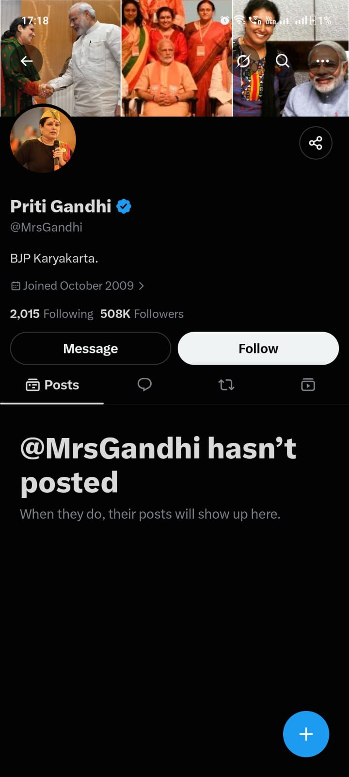 WhatsApp Image 2026-08-17 at 17.18.39