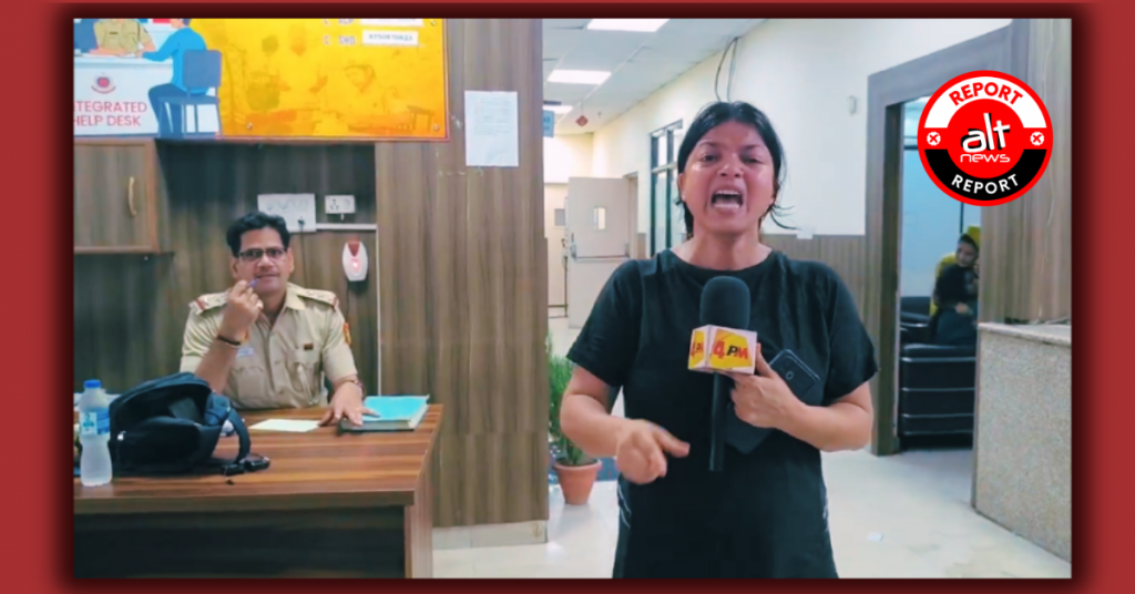 ‘They dragged us… hit us with batons… I could not breathe’: Journalist Shaheen Khan recounts ‘assault’ at Saket PS