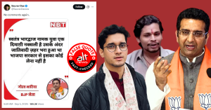 Saurav Das shares fake Gaurav Bhatia quote on Swatantra Bhardwaj; deletes after being called out