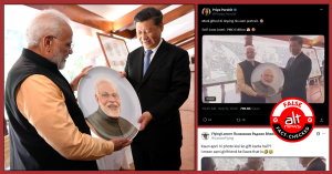 Modi gifted self portrait to Xi Jinping? No, old video falsely viral