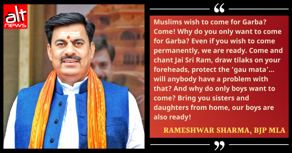 ‘Bring your sisters & daughters, our boys are also ready’: BJP MLA’s remark on Muslims attending Garba sparks row