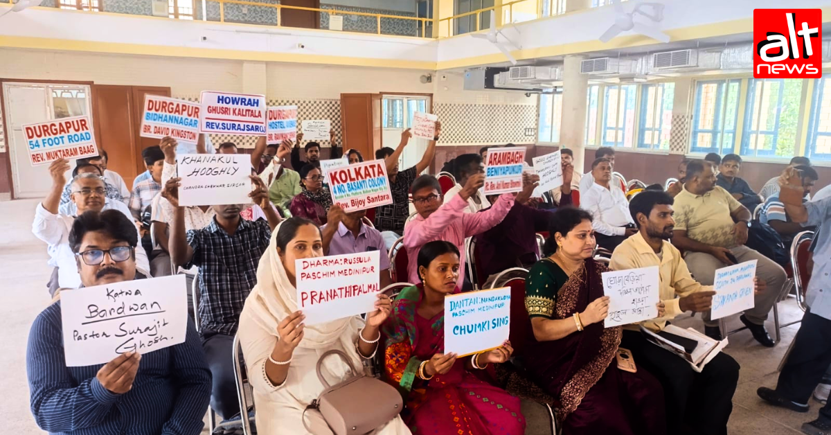 Bengal Christian body moves NHRC, minority commission over alleged ...