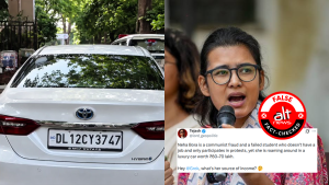 Did Neha Bora go to Mandir Marg police station in her luxury car? No, the vehicle belongs to her lawyer