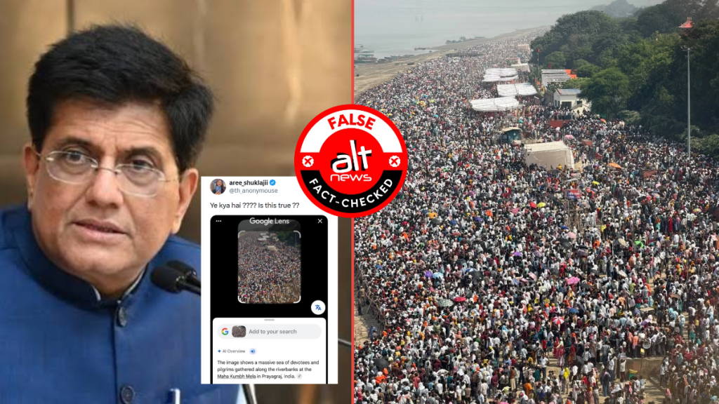 No, image posted by Piyush Goyal of crowd at Air Force event in Varanasi is not old